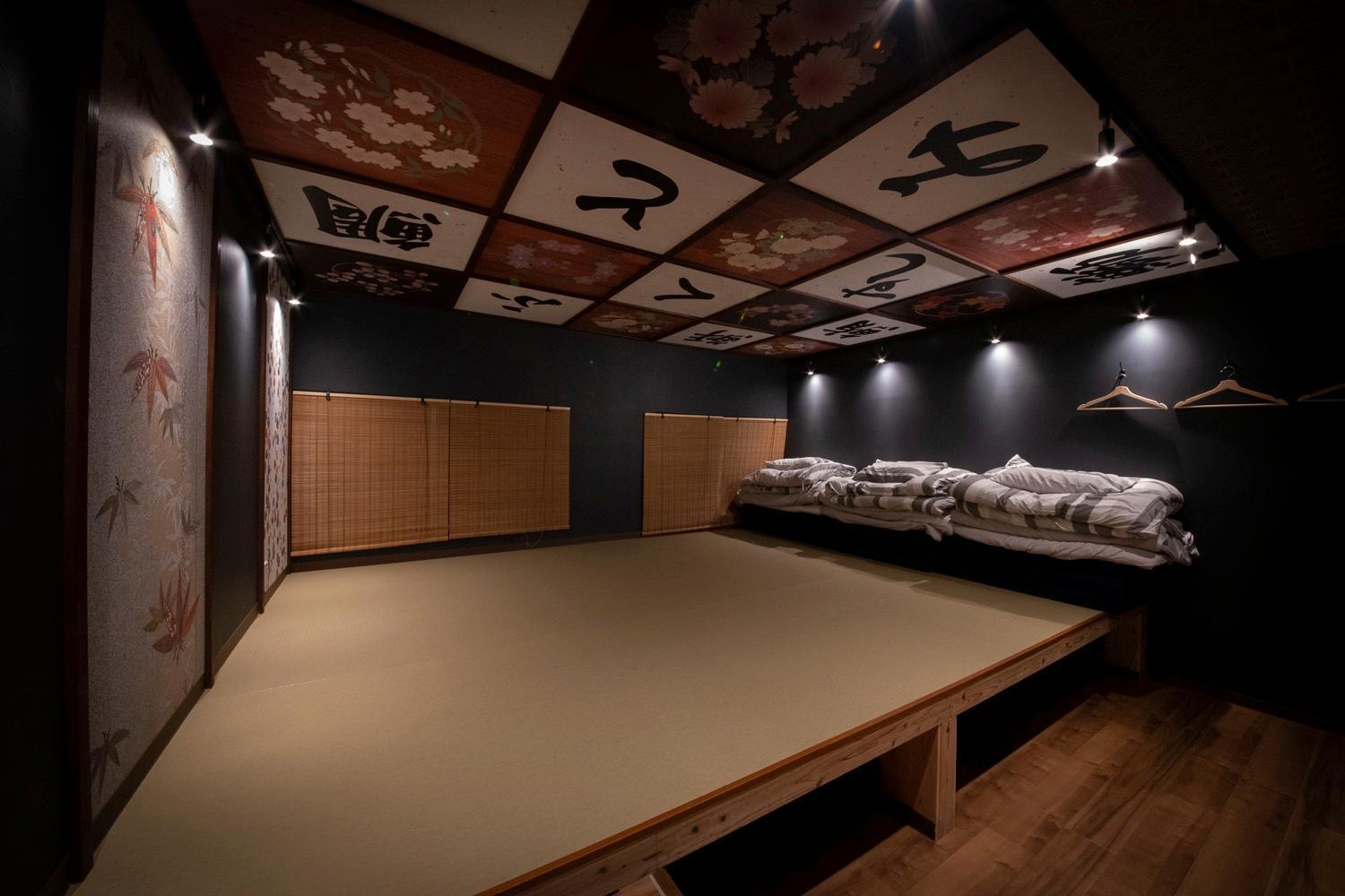 Fukufuku Sushi-Themed Guesthouse Kjóto Exteriér fotografie