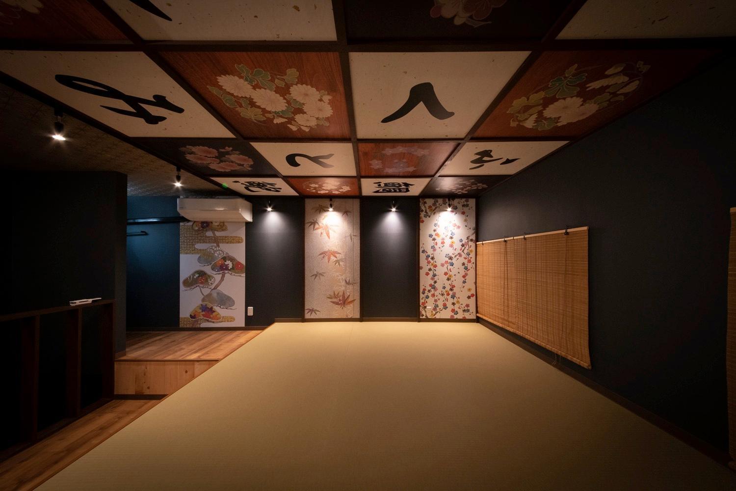 Fukufuku Sushi-Themed Guesthouse Kjóto Exteriér fotografie