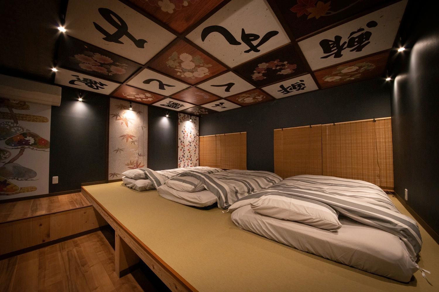Fukufuku Sushi-Themed Guesthouse Kjóto Exteriér fotografie
