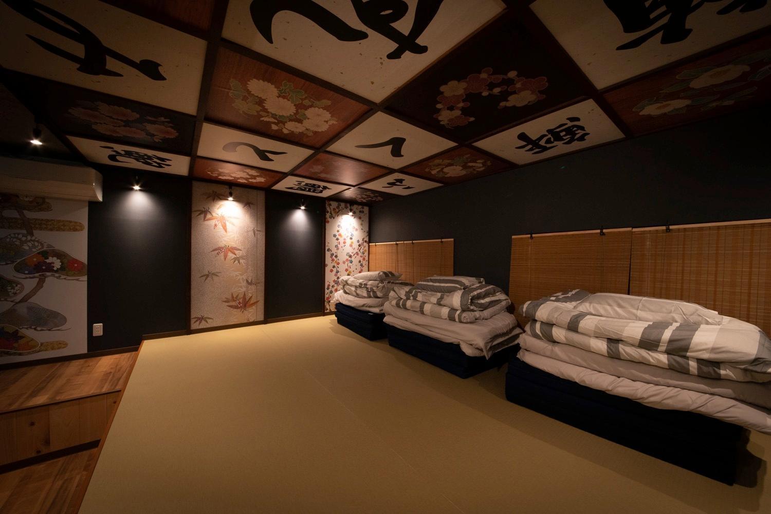 Fukufuku Sushi-Themed Guesthouse Kjóto Exteriér fotografie