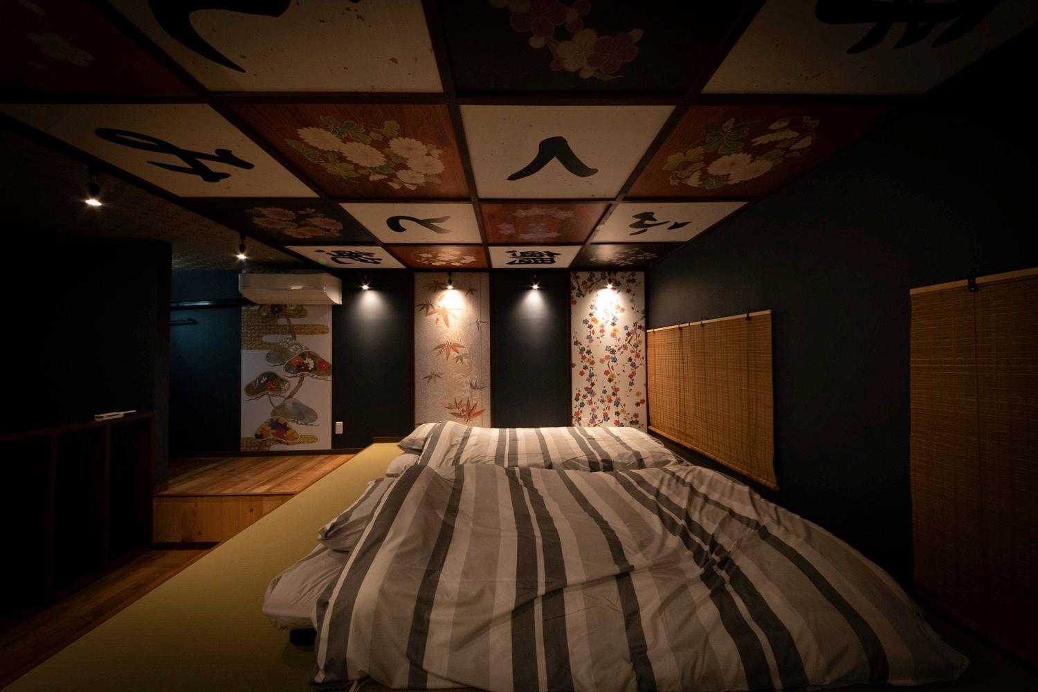 Fukufuku Sushi-Themed Guesthouse Kjóto Exteriér fotografie