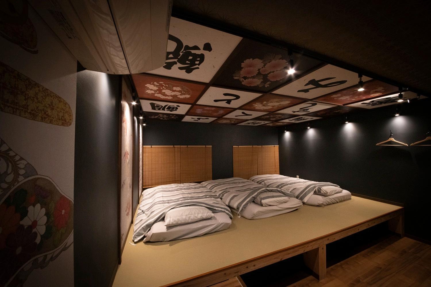 Fukufuku Sushi-Themed Guesthouse Kjóto Exteriér fotografie